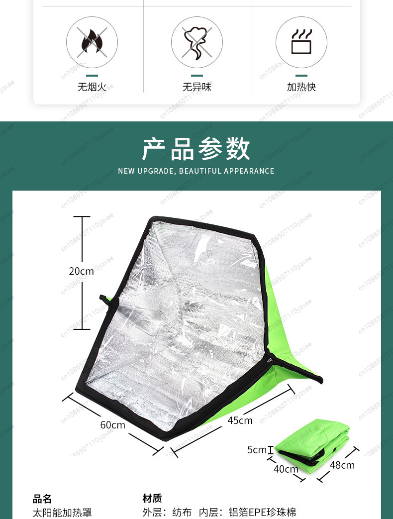 Horno Solar Portátil Plegable  - Solar Oven Camp reseña y precio