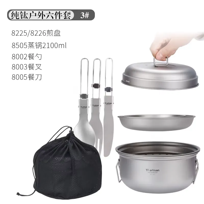 Juego de Utensilios de Cocina  - Camping Cooking Set With Kettle reseña y precio