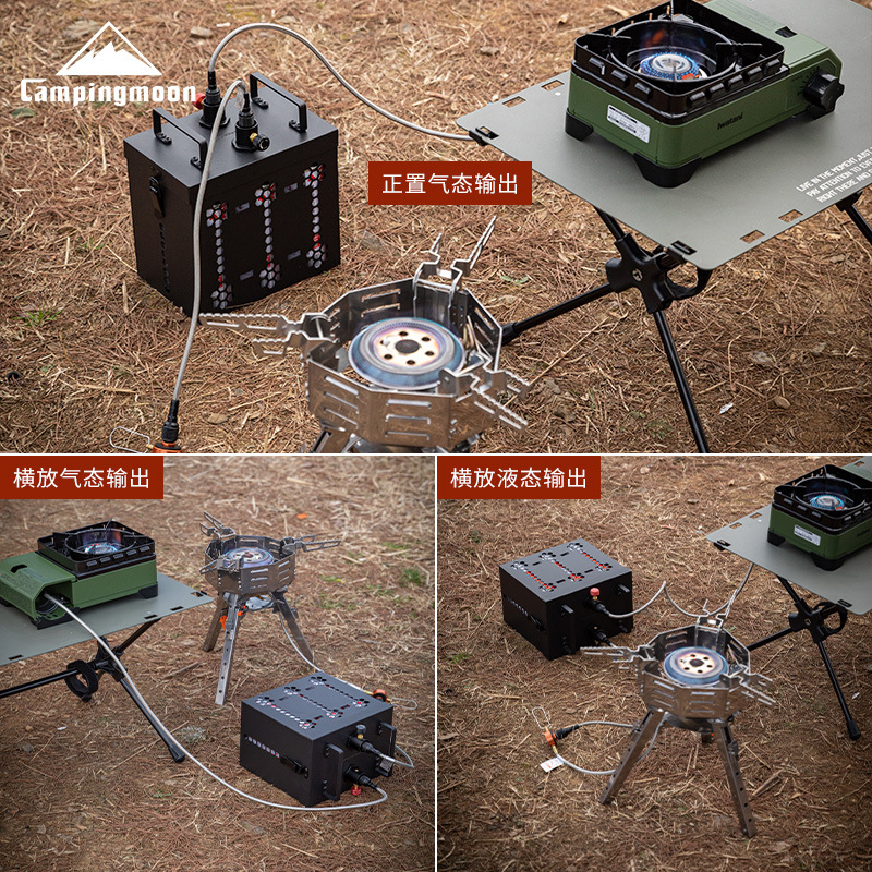 CAMPINGMOON BKZ63 Seis suminis - Camping Cooking Range reseña y precio