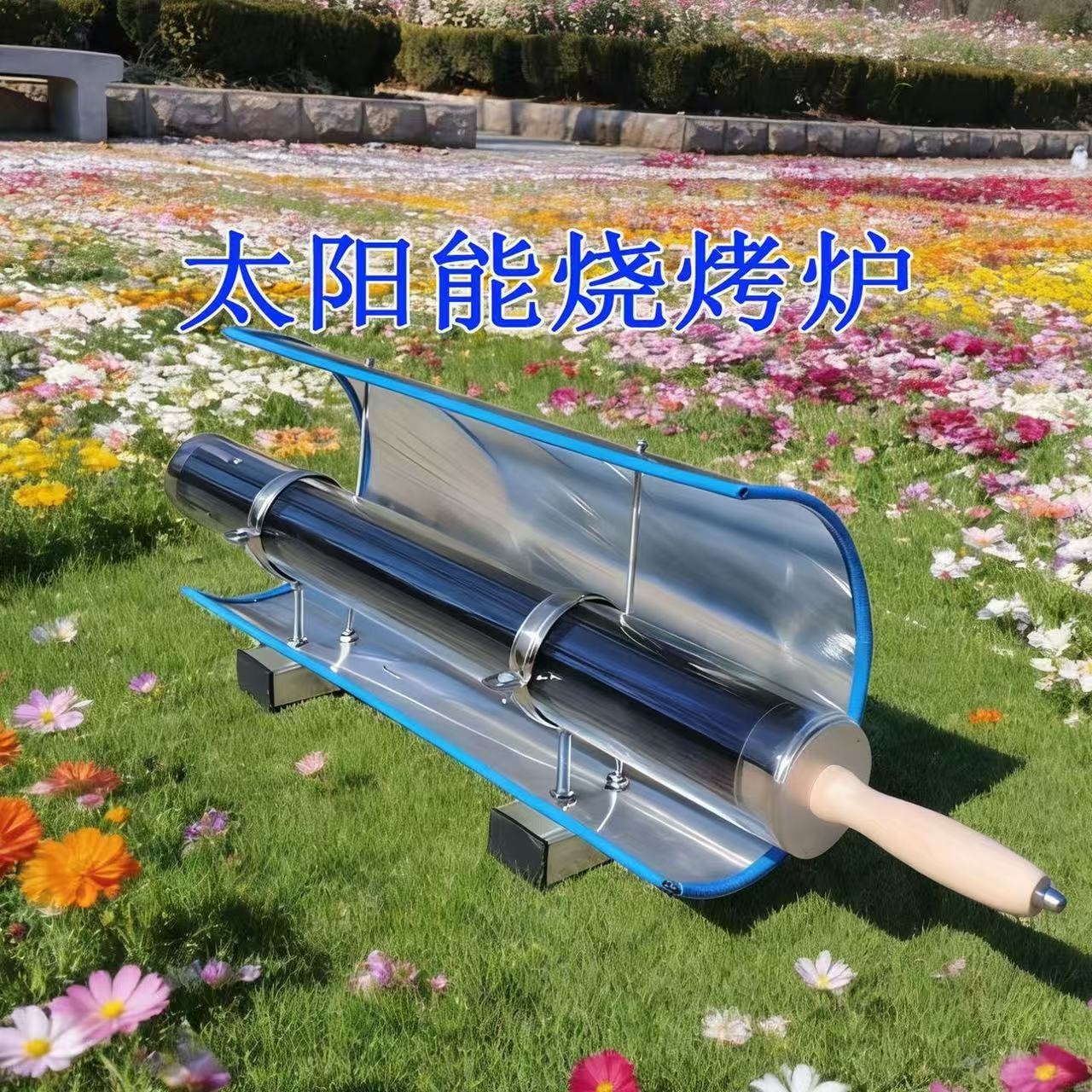 ¡Vamos a ser sin combustible!  - Solar Oven Camp reseña y precio
