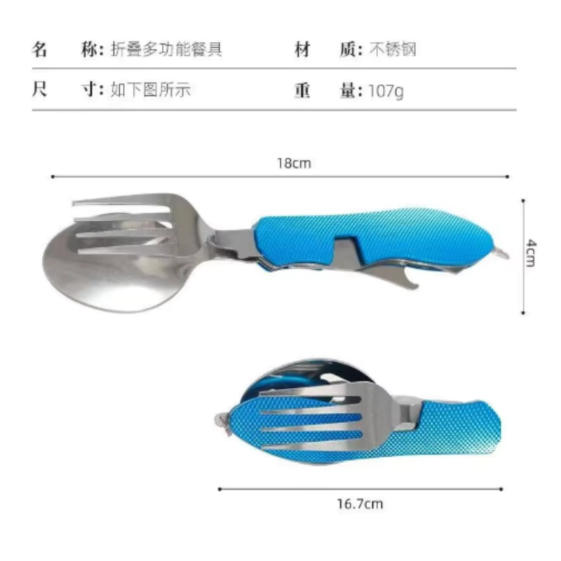 Juego de cubiertos plegables d - Camping Cooking Survival reseña y precio