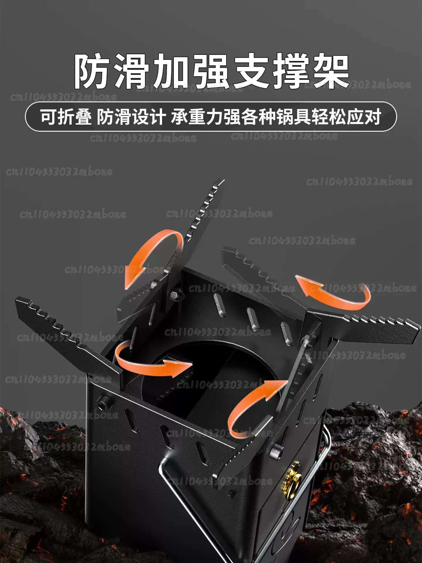 Estufa de Leña para Exteriores - Camping Cooking Wood Stove reseña y precio
