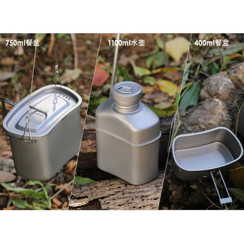 Juego de cantimplora de titani - Camping Cooking Set With Kettle reseña y precio
