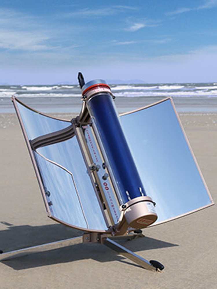 Parrilla Solar Portátil Sin Hu - Solar Oven Camp reseña y precio