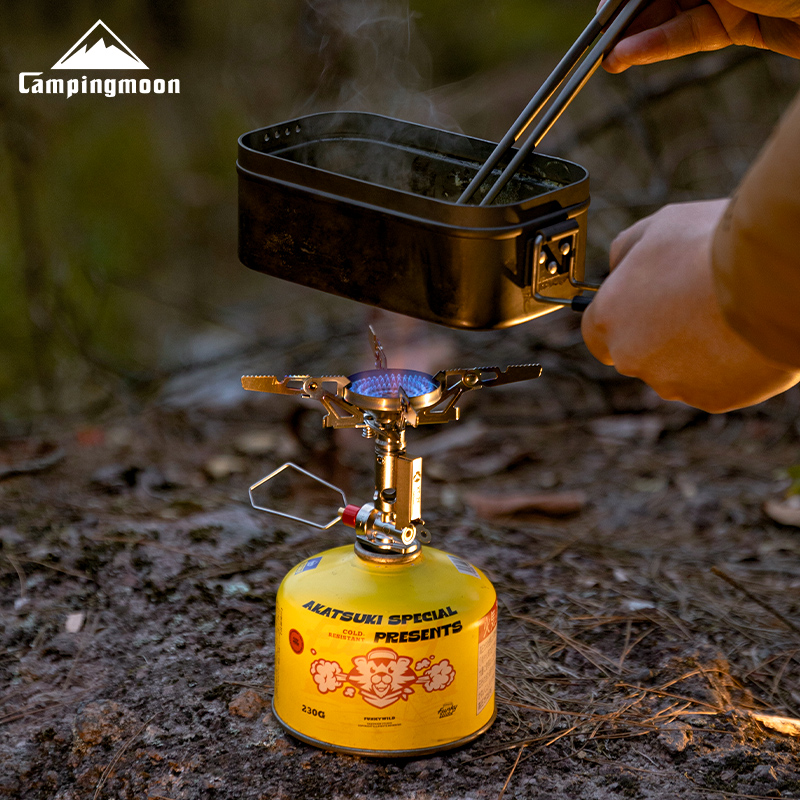 CAMPINGMOON XT-2F Xuanfeng Est - Camping Cooking Hob reseña y precio